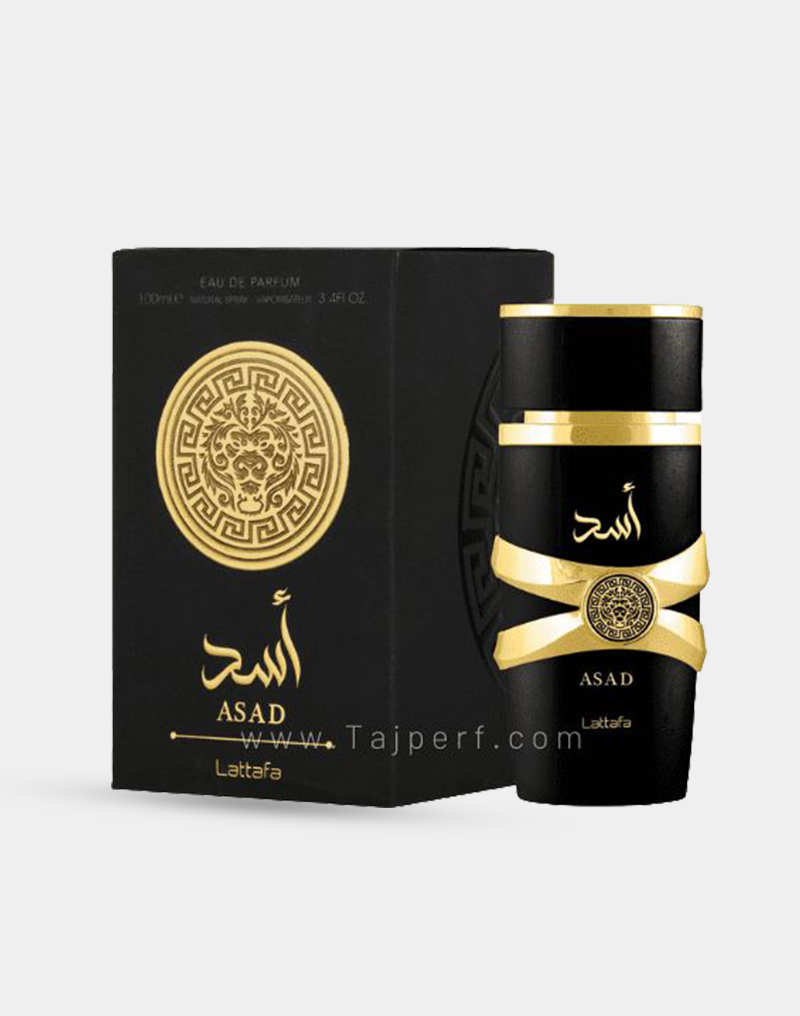 عطر اسد من لطافه مستوحي من سوفاج الكسير